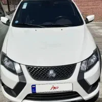 کوییک gxr رینگ آلمینیومی