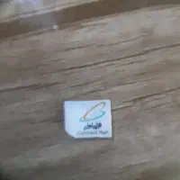 سیمکارت صفر۰۹۱۳۱۹۳۹۵۸۹