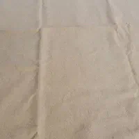 موکت سالم