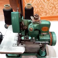 سردوز سه نخ