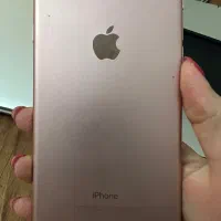 iphone 7 pluse