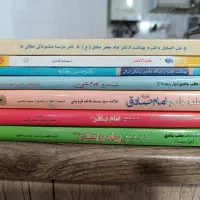 کتاب های کمیاب و ارزشمند طبی