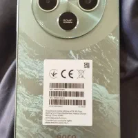گوشی پکو c75