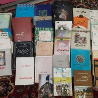 فروش کتاب در حد نو با قیمت مناسب