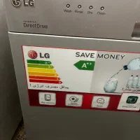 ماشین ظرفشویی ال جی