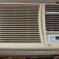 کولرال جی بفروش میرسد