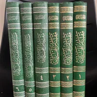 تفسیر گازر مقباس الهدایة حاشیه رسائل تاویل الآیات|کتاب و مجله مذهبی|قم, مسجد امام حسن|دیوار