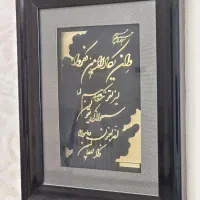 وسایل خونه حراج|حراج|تهران, نیروی هوایی (پیروزی)|دیوار
