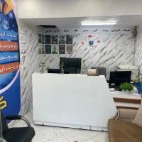 کافی نت ایران