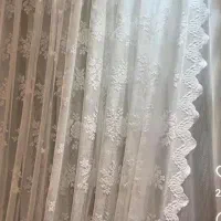 اتوکار .