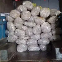 خوراک دام تفاله چغندرملاس دار بسته بندی شده|حیوانات مزرعه|بوئین و میاندشت, |دیوار