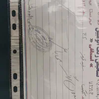 کوییکRS|خودرو سواری و وانت|قم, پردیسان|دیوار