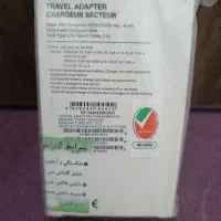 شارژر و آداپتور 25w 45wساموسنگ 20w  هندزفری آیفون|لوازم جانبی موبایل و تبلت|قرچک, ولی آباد|دیوار