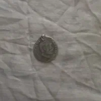 سکه قدیمی|کلکسیون سکه، تمبر، اسکناس|تهران, اوقاف|دیوار