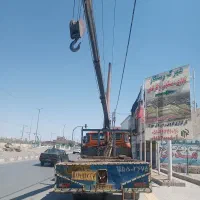 جرثقیل آیفا فروشی