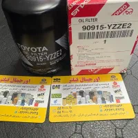 فیلتر راهسازی