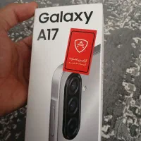 گوشی a17