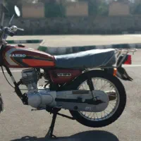 هندا ۸۶ پلاک ملی