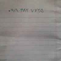 سیم کارت رند