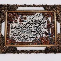 تابلو فرش