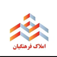 رهن-خانه-ویلایی-85-متری