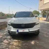 دیگنیتی