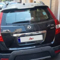 h30 کراس مشکی مدل ۹۸