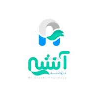 جذب نیرو داروخانه دکتر آتشی