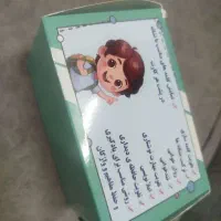 کیف پیش دبستان