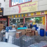 مصنوعات پلاسکو|آب‌چکان و نظم‌دهنده ظروف|خرم‌آباد, |دیوار