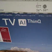 تلویزیون ال جی