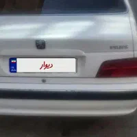 پارس سال|خودرو سواری و وانت|قم, دروازه چوبی|دیوار