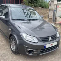 ساینا مدل ۹۶ دوگانه دست