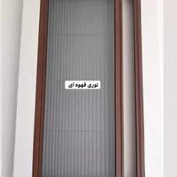 تولید کننده درب و پنجره دوجداره و توری پلیسه|خدمات پیشه و مهارت|نوشهر, |دیوار
