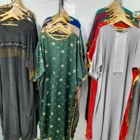 عبا مجلسی آرامش|لباس|دلوار, |دیوار