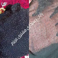 چسپکاری لباس