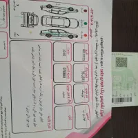 کوییک آر مدل ۱۴۰۰