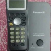 گوشی بی سیم پاناسونیک