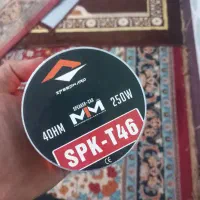 یک جفت سوپر تیوتر اسپید