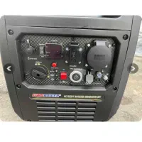 موتور برق سوپر سایلنت فقط دو ساعت کارکرد