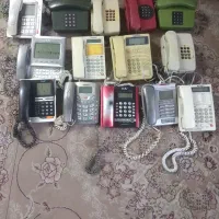 تلفن های قدیمی
