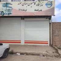 مغازه-تجاری-در-بر-جاده-اصلی-تازاباد