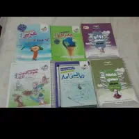 حراج قیمت مناسب