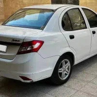 ساینا 1400