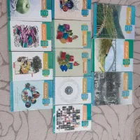 کتاب درسی پایه دوازدهم انسانی چاپ جدید