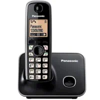 تلفن‌اداری‌