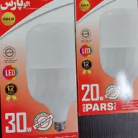 فروش انواع لامپ بصورت عمده و تکی|لامپ و چراغ|تهران, تهرانسر شرقی|دیوار
