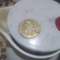 سکه عتیقه وسنگ کم یاب ب شرط کارشناسی ...فقط پیام