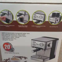 قهوه ساز بارنی ۷۰۰۶|سماور، چای‌ساز، قهوه‌ساز|بوشهر, |دیوار