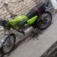 موتور مزایده